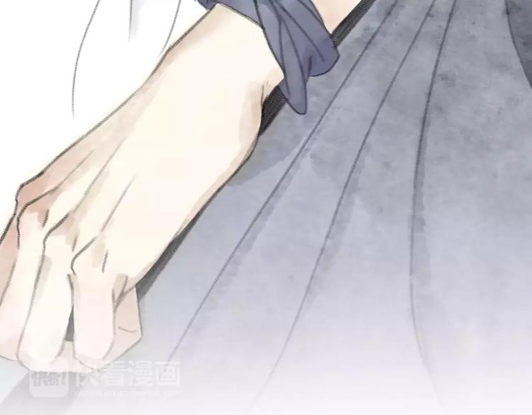 第6话 师父（4）33
