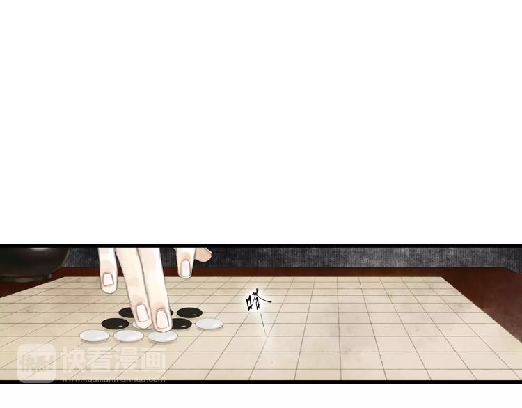 第9话 先生78