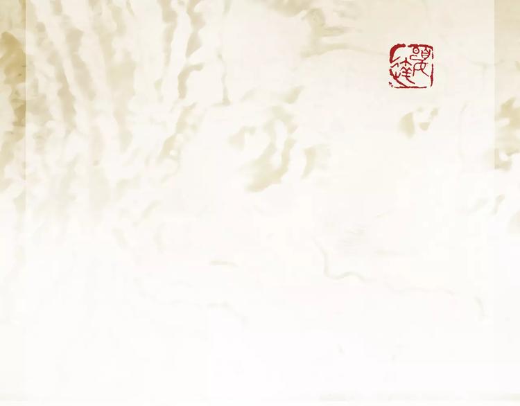 第1话 纨绔（1）2