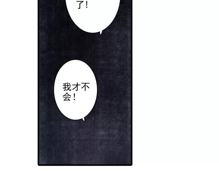 第9话 先生87