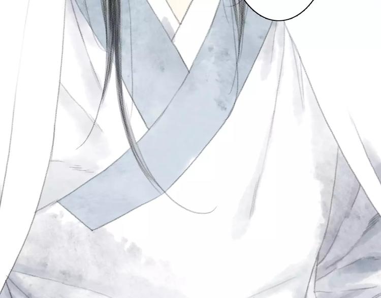 第5话 师父（3）44