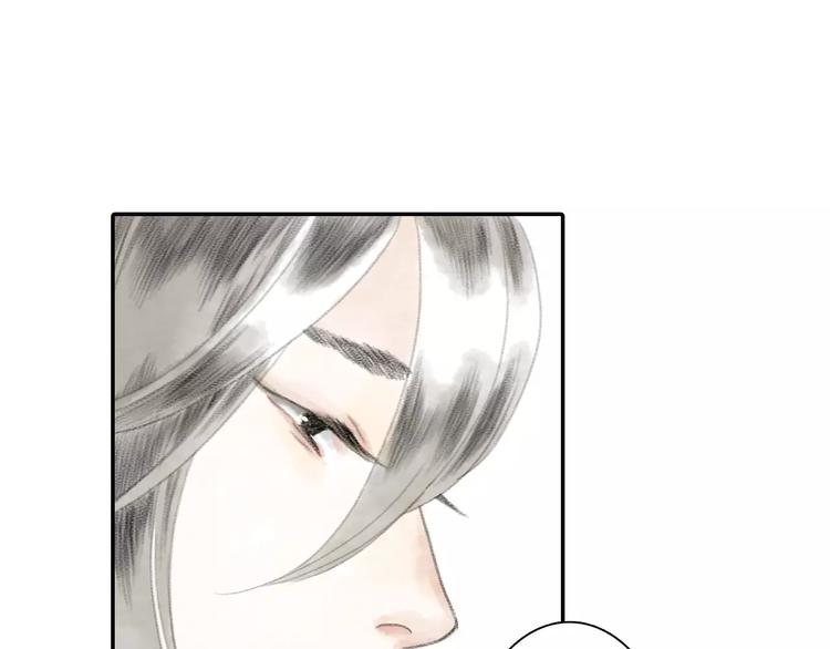 第6话 师父（4）21