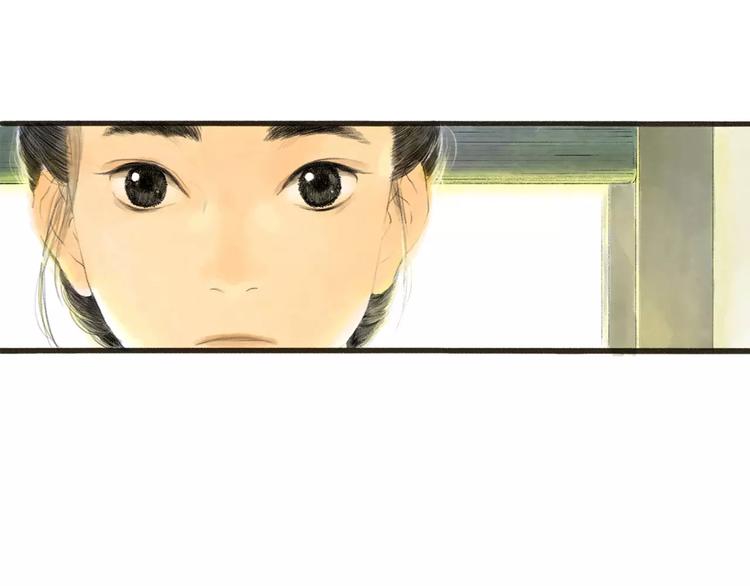 第1话 纨绔（1）39