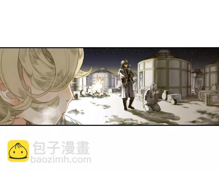 第8话 奴隶41