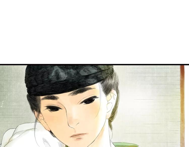 第1话 纨绔（1）48
