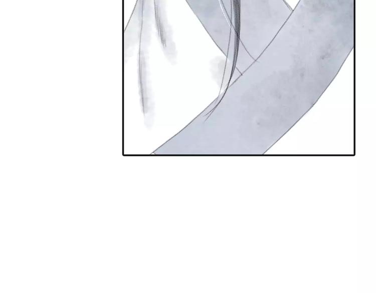 第5话 师父（3）15