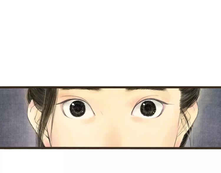 第1话 纨绔（1）70