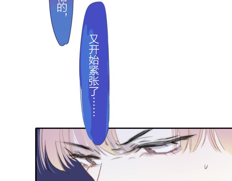 第3话  四手联弹10