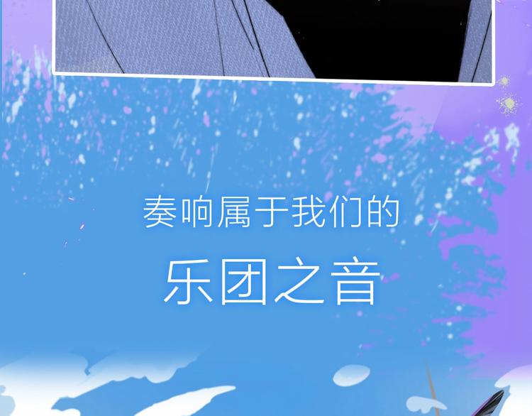 序章  明日的伙伴33
