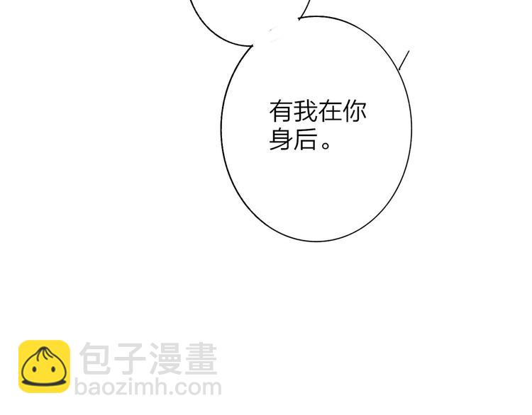 第6话  唱我所想5