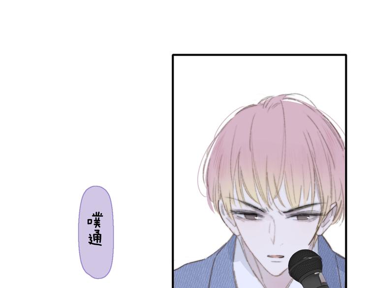 第6话  唱我所想22