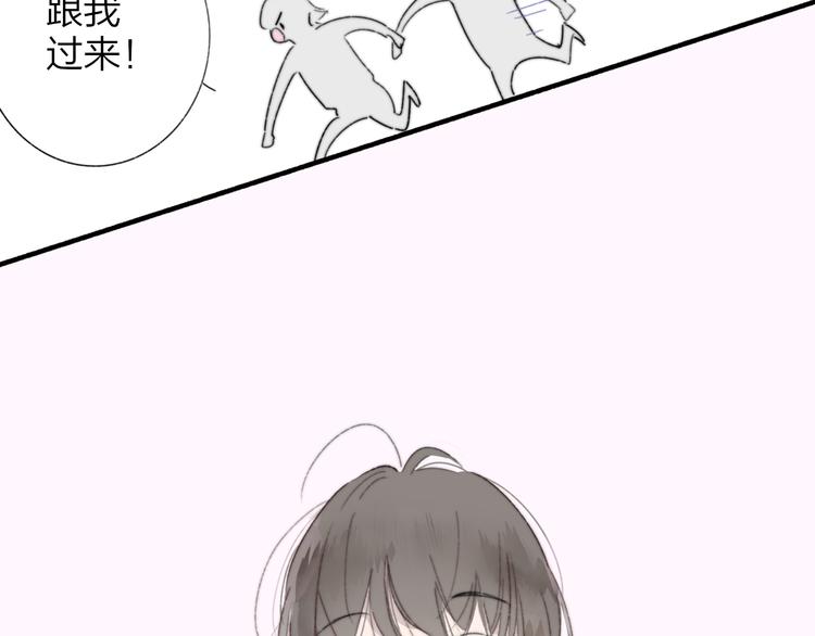 第4话  二人乐团成立34