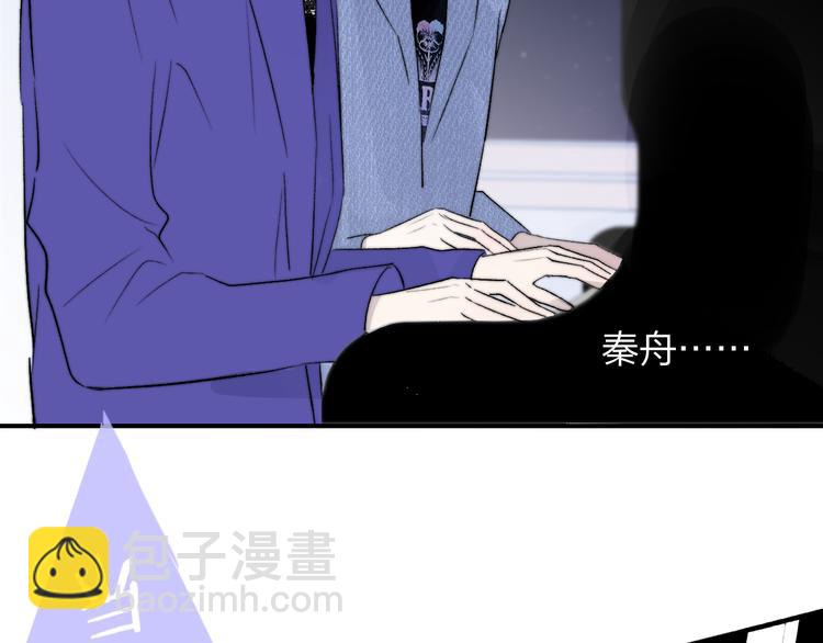 第3话  四手联弹18