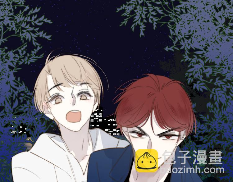 第5话  有我在你身后64