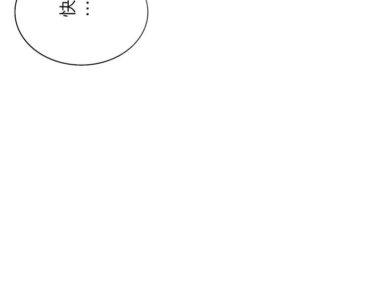 第8话  最真挚的感情84