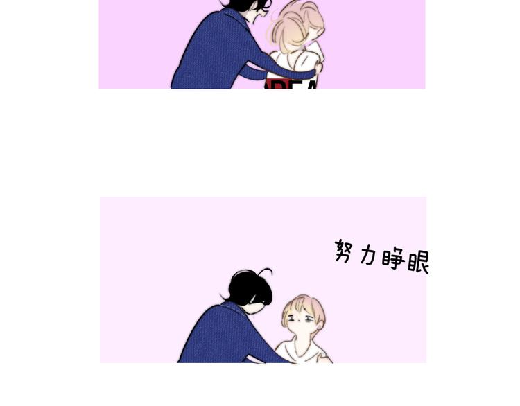 完结篇  从不悔与你相遇63