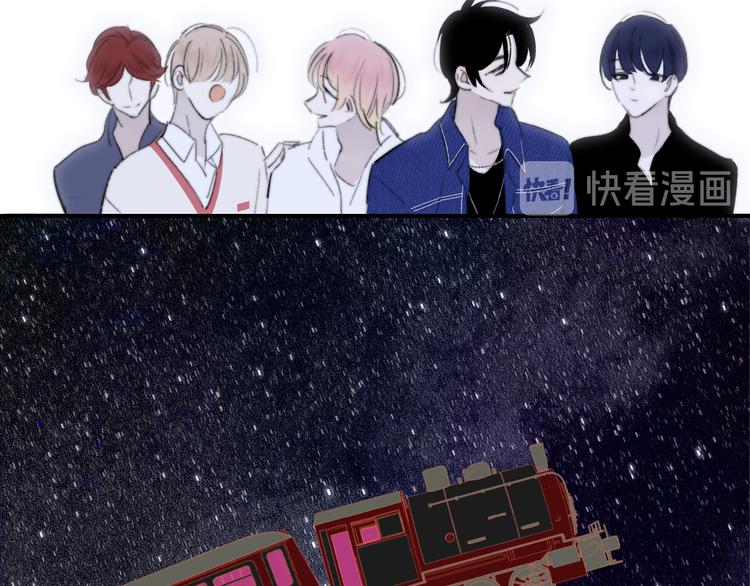 完结篇  从不悔与你相遇110
