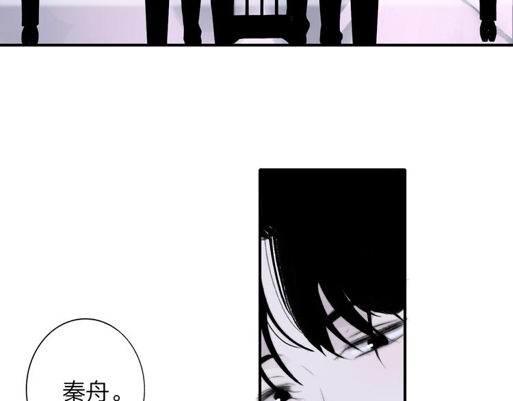 第4话  二人乐团成立4
