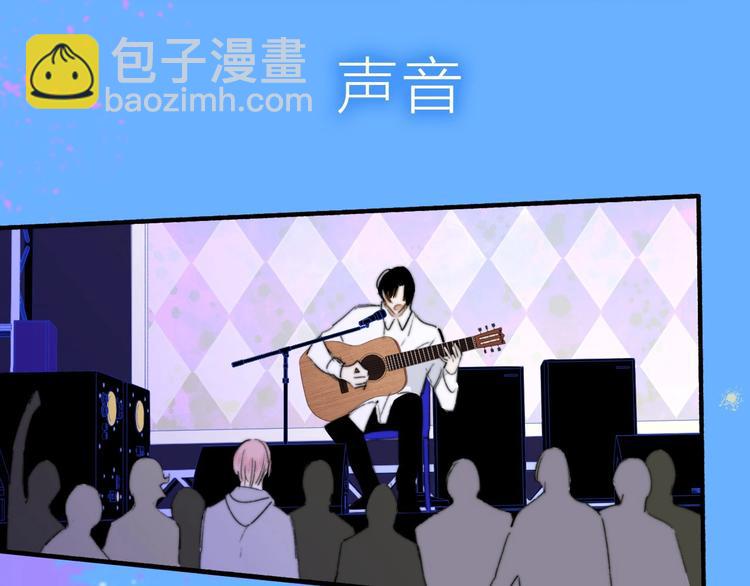 序章  明日的伙伴16