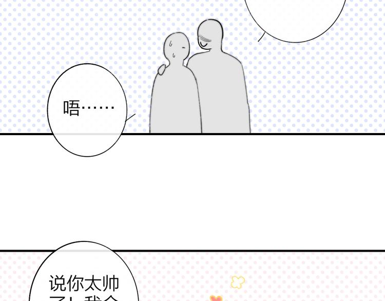 第6话  唱我所想13