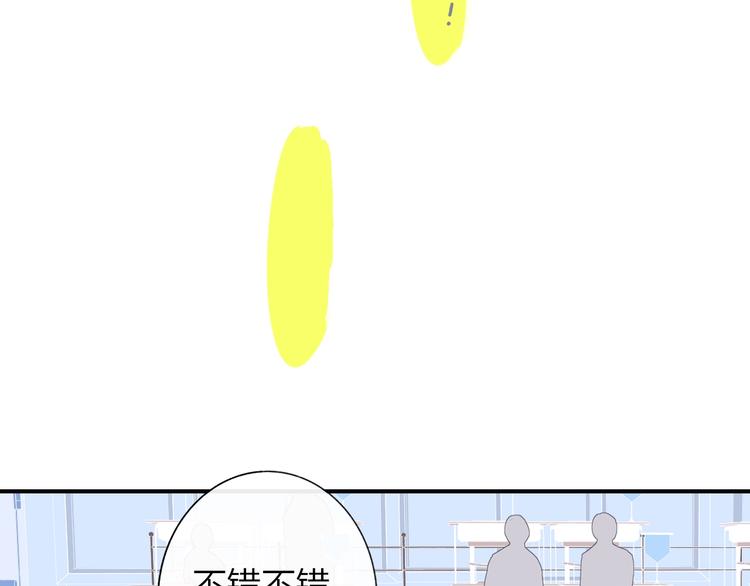 第6话  唱我所想69
