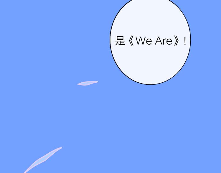 第8话  最真挚的感情98