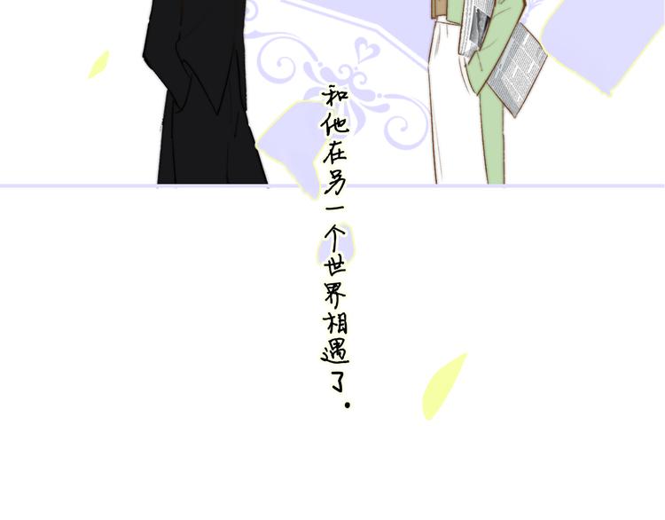第3话  四手联弹39