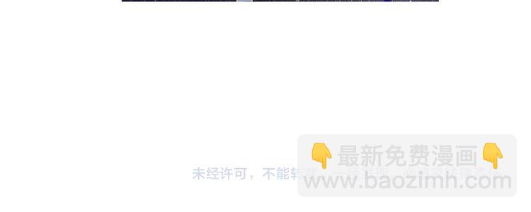 完结篇  从不悔与你相遇128