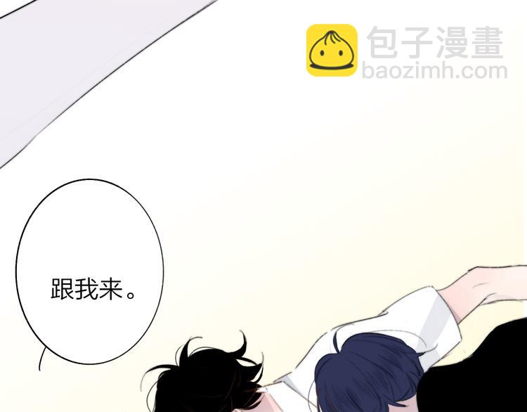 第8话  最真挚的感情80