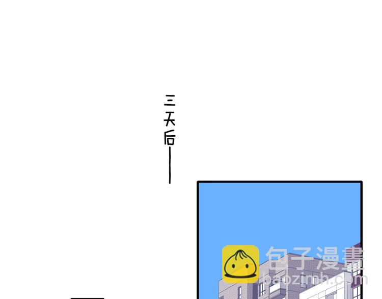 第7话  乐团第三人33