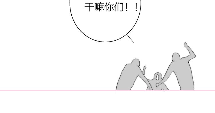 第5话  有我在你身后55
