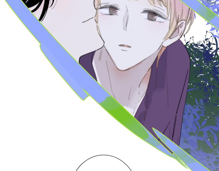 第5话  有我在你身后40