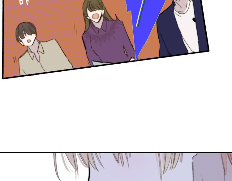 第1话  我想和他组队！25