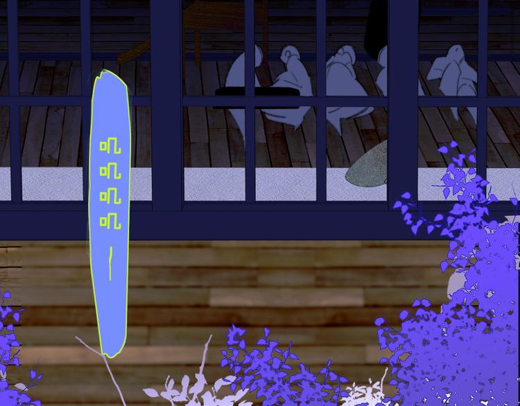 完结篇  从不悔与你相遇56