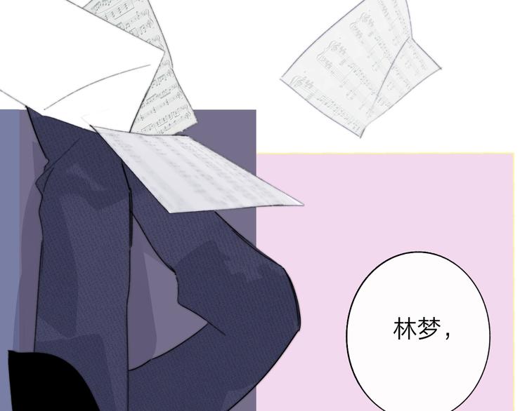 第6话  唱我所想50