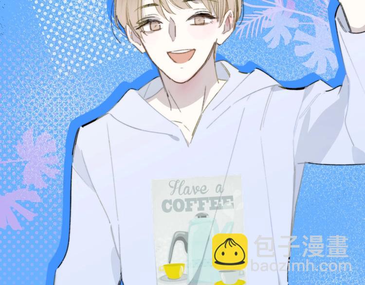 序章  明日的伙伴21