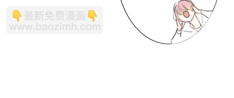 完结篇  从不悔与你相遇43