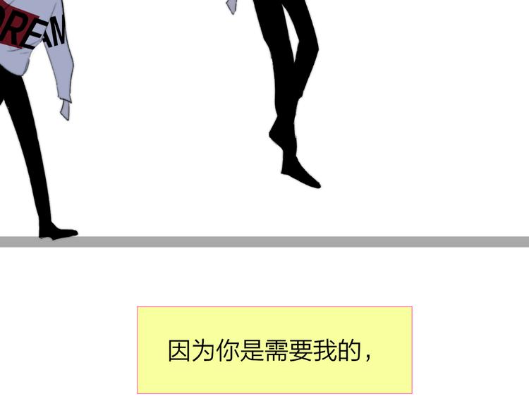 完结篇  从不悔与你相遇108