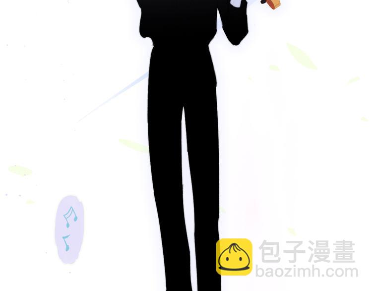 完结篇  从不悔与你相遇37