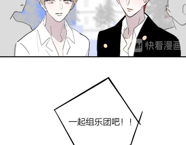 第8话  最真挚的感情88