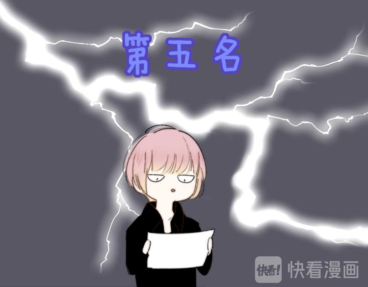 第4话  二人乐团成立61
