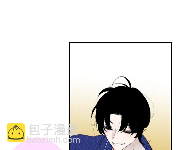 完结篇  从不悔与你相遇11