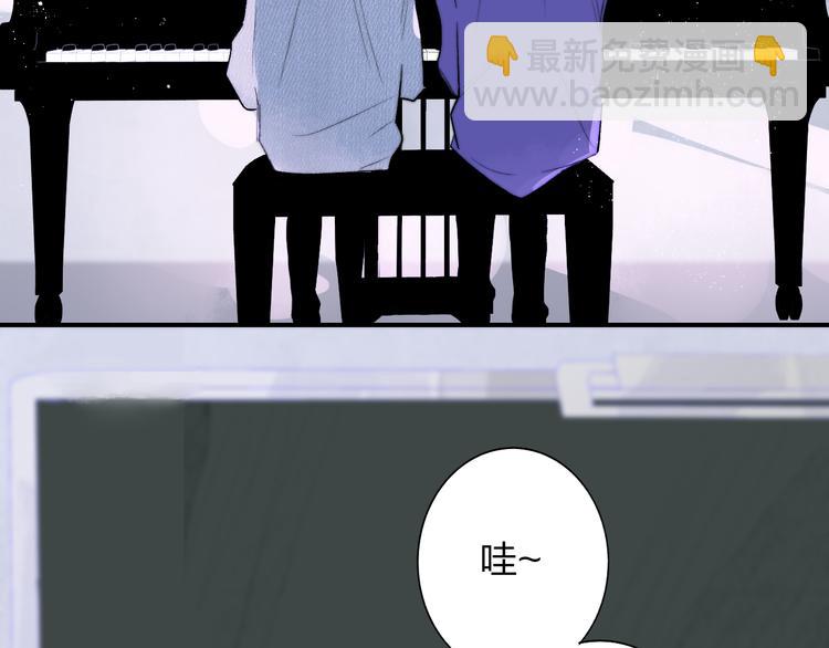 第3话  四手联弹59