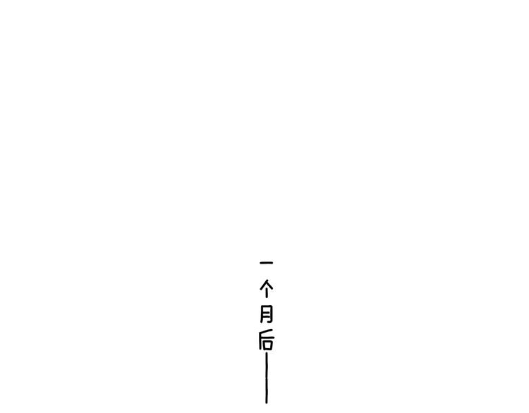 第7话  乐团第三人57