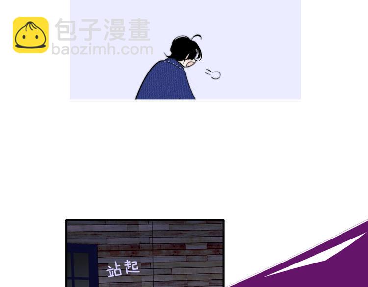 完结篇  从不悔与你相遇65