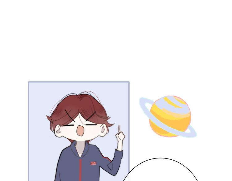 完结篇  从不悔与你相遇0