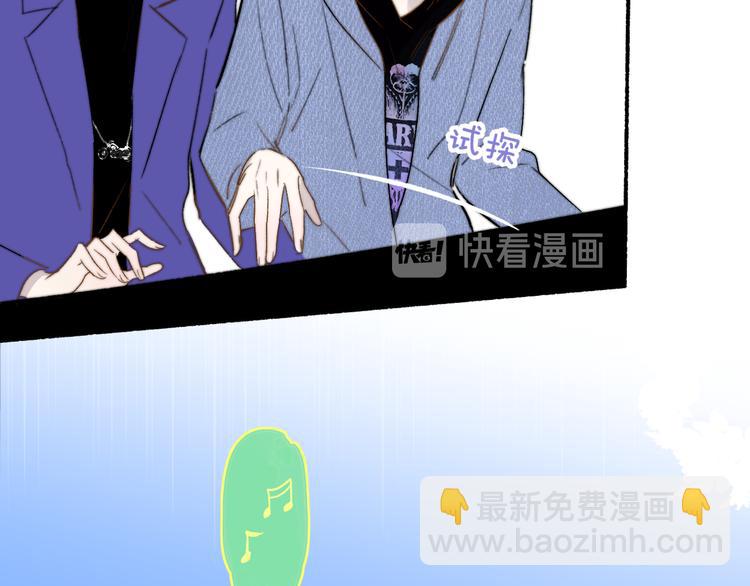 第3话  四手联弹27