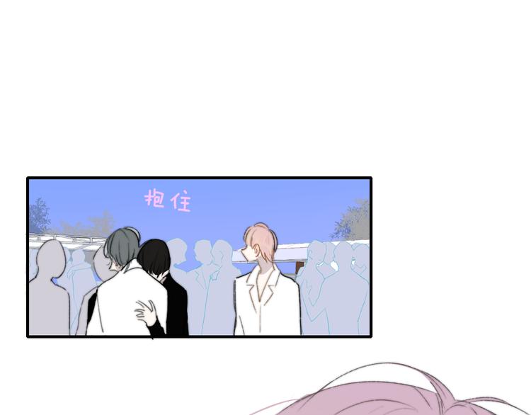 第8话  最真挚的感情64