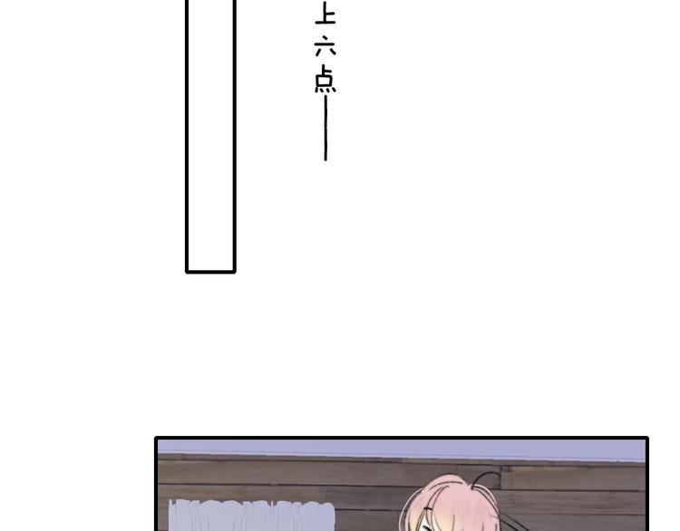 第4话  二人乐团成立25