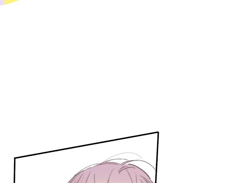 第5话  有我在你身后59